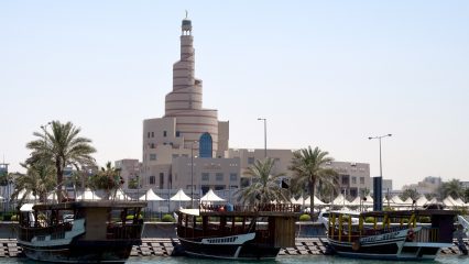 Pueblos bonitos cerca de Doha