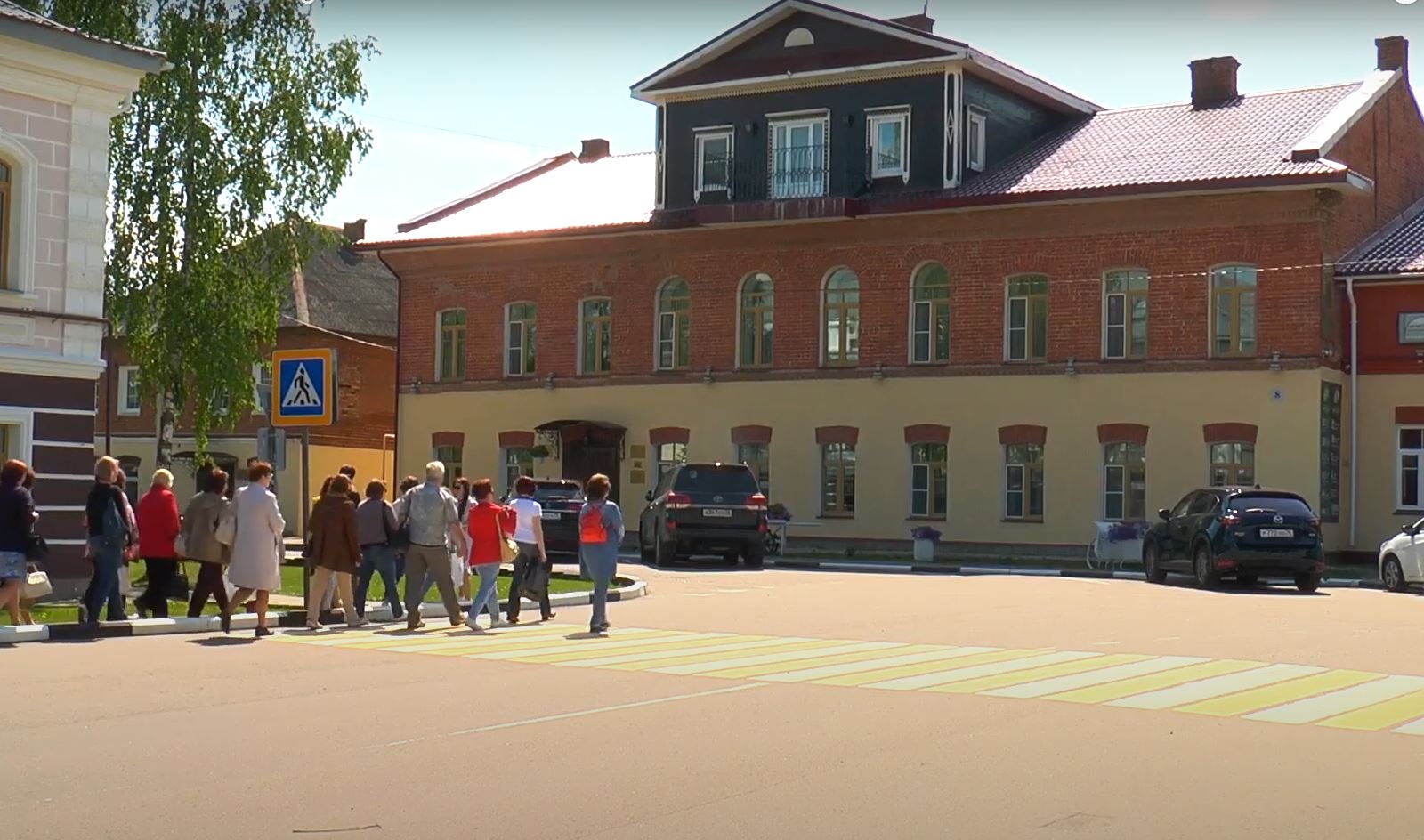 Vyatskoye Vyatskoye